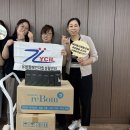 유성장애인자립생활센터 이미지