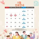 휴아치과의원 이미지