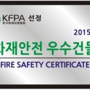 한진중공업R&D센터 이미지