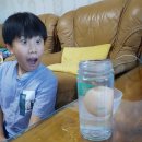 모닝아이안경 이미지