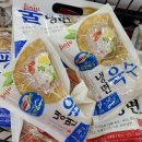 태화마트 이미지