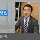 산호동503 이미지