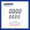 바디쉐이프