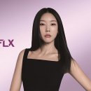 솔타메디칼코리아 유한회사 | 모델 한혜진, 솔타메디칼코리아 써마지 FLX 2025 신규 캠페인 진행