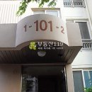 소촌로 이미지