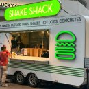 신성푸드(주) | 쉐이크쉑 버거 팝업 트레일러 김해가볼만한곳 롯데아울렛