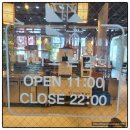 하늘향 | 하늘도시고기집 가족외식으로 좋은 곳 니나노본갈비 방문후기