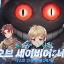 네버랜드 이미지