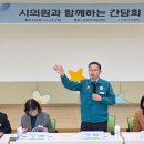상안유치원