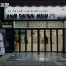 심쿵디테일링 세차장 네이버블로그