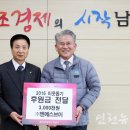 (주)엔에스브이 이미지