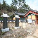 신호사 이미지
