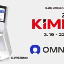 씨앤에스솔루션 한경MONEY