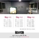 튼튼애견미용 이미지