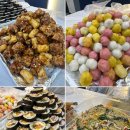 삼송백호태권도장 이미지