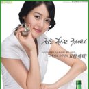 업하라