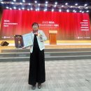 큐사랑 연일점