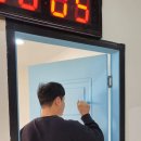 TH 용인대 유도장 이미지