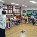 드론아이
