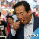 신창떡볶이 이미지