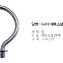 금성가설재