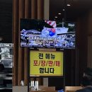 [화성 맛집]든든한 한 끼가 생각날 때 좋은 왕골남서문장작불곰탕