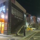 밀한섬베이커리