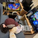 지에스(GS)25 하남미사점 | 하남 미사 실내 데이트 장소 | 플스 5부터 닌텐도까지 다 있는 “리가 플스 방” 솔직 후기