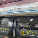 가까운평화약국 이미지