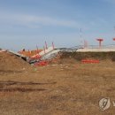 은산유통 이미지