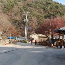 구만2리경로당 티스토리