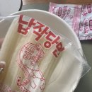 씨유 하남풍산점 이미지