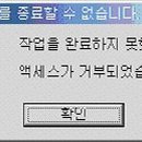 코드컴 이미지
