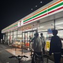 세븐일레븐 아주점 | 후쿠오카 편의점 세븐일레븐 추천 간식 일본 기념품 쇼핑 리스트