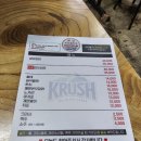 안터슈퍼 | 전주의 한때 트렌드를 이끌었던 가맥, 전일슈