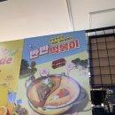 괴정아트치과의원 네이버블로그