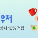 By쿨로이 - 부평구 경인로 1061 | By쿨로이