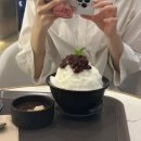종로떡사랑
