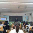 순창여자중학교 이미지