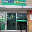 충남마트 네이버블로그