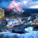 힐탑관광호텔 이미지