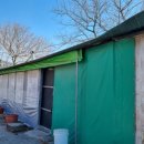 시골휴게점 이미지