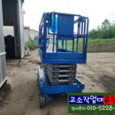 유진2농장 이미지