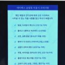 이엠에스 이미지