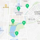 왕지제일공인중개사사무소 이미지