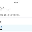 상민슈퍼 - 군포시 | 상민슈퍼