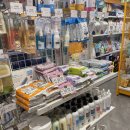 아무도 없개 이미지