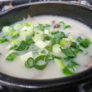 육거리곰탕 이미지