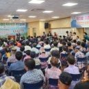 대덕면 행정복지센터 3층 이미지