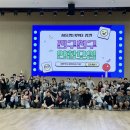 청년진구 이미지